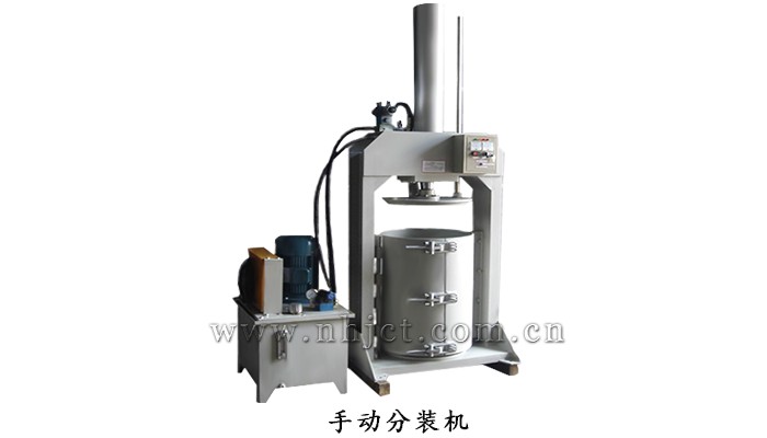 手動分裝機(jī) 手動分裝機(jī)