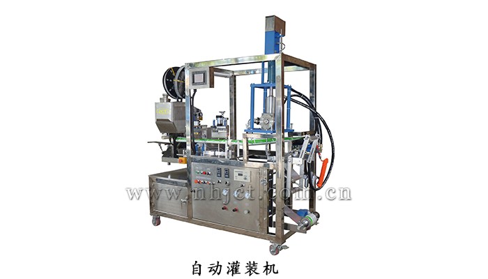 自動灌裝機(jī) 自動灌裝機(jī)