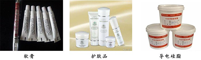 行星攪拌機(jī)應(yīng)用2 行星攪拌機(jī)應(yīng)用2