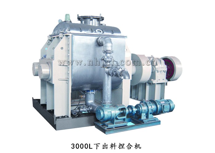 3000L下出料捏合機(jī) 3000L下出料捏合機(jī)
