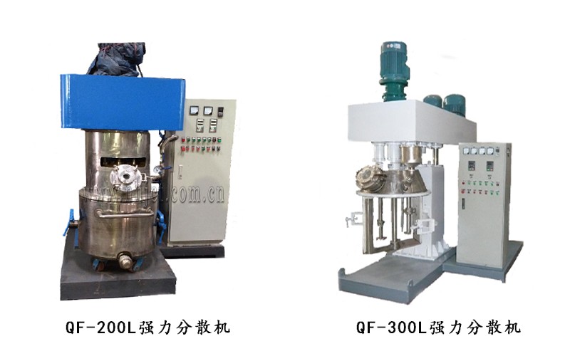 200L和300L強力分散機 200L和300L強力分散機