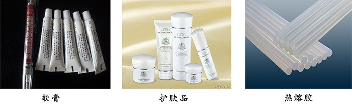 液壓出料機應(yīng)用 液壓出料機應(yīng)用